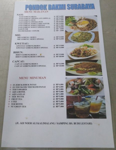 Pondok Bakmi Surabaya photo 3