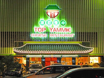 TOP YAMMIE photo 5