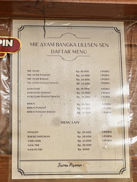 Mie Ayam Bangka Halal Lili/Sen Sen photo 5