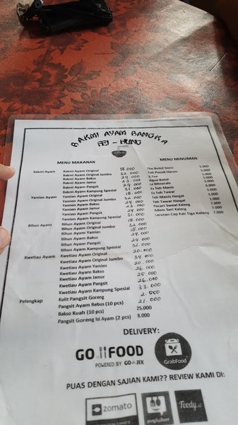 BAKMI BABI KO FEI HUNG 飞鸿哥猪肉面 🍜 photo 4