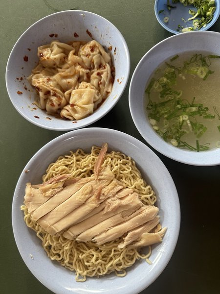 Bakmi Yola photo 2