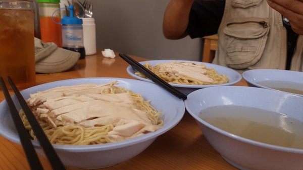 Bakmi Yola photo 3