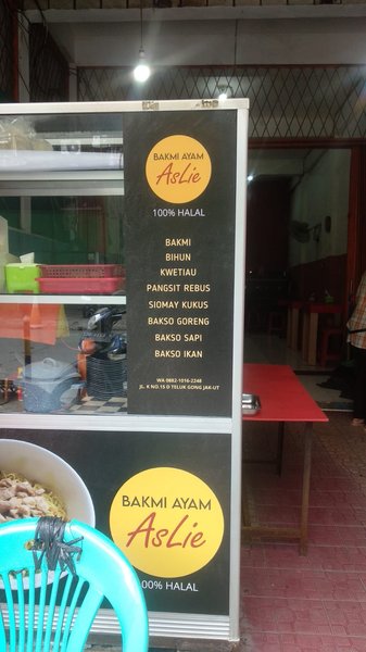 Bakmi Ayam AsLie photo 5