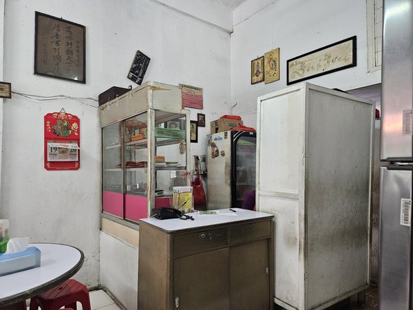 Mie Soen Yoe photo 4