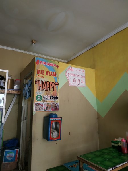 Mie Ayam Happy ala Bakmi GM photo 5