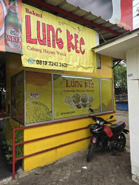 Bakmi Lung Kee Pasar Laris Taman Surya photo 5