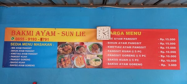 Bakmi Ayam Sun Lie photo 5