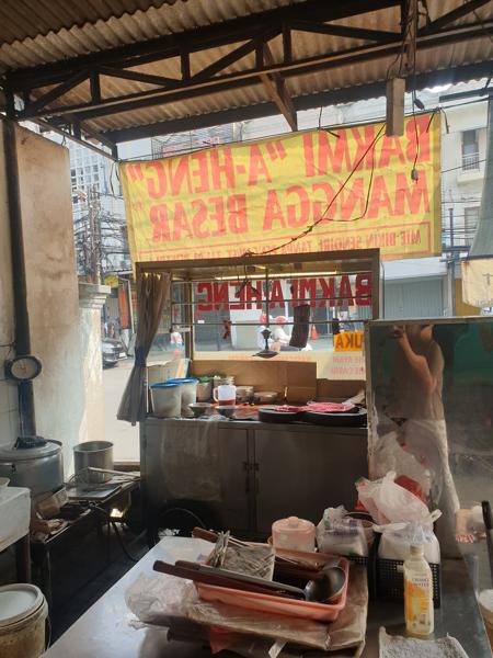 Bakmi Aheng - Taman Ratu photo 5