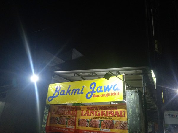 Bakmi Jawa GunungKidul Mba Nunung Perwira photo 5