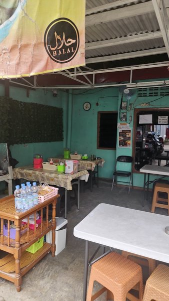 MIE AYAM JAMUR 78 photo 4