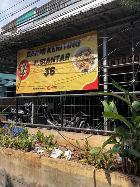 Bakmi Keriting P. Siantar 36 photo 5