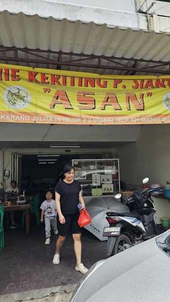 Mie Keriting P. Siantar ASAN photo 5
