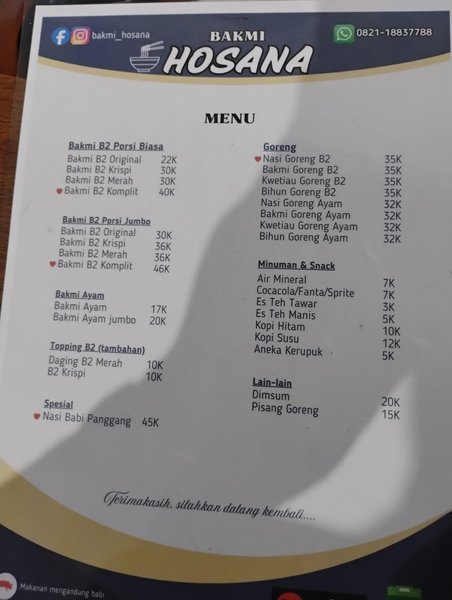 Bakmi Hosana photo 5
