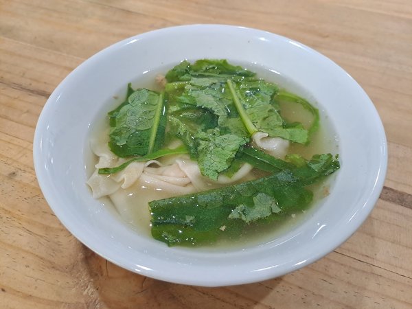 Bakmi Thing's photo 2