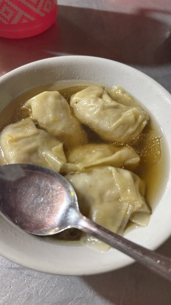 BAKMI AHAU 38 photo 3