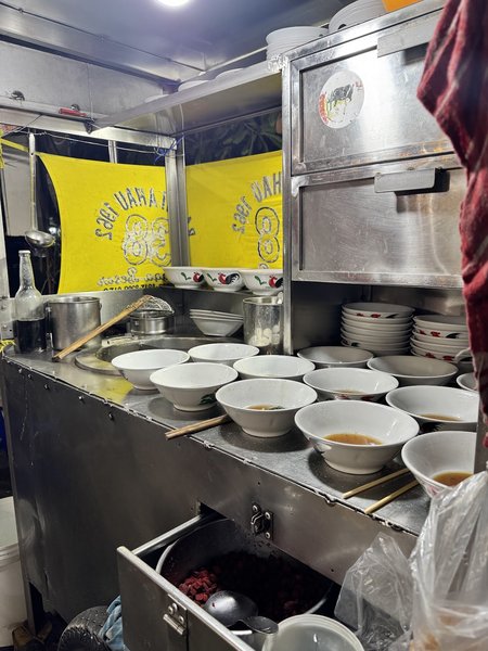 BAKMI AHAU 38 photo 4