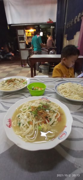 Bakmie Jowo Putra Gunung Kidul photo 1