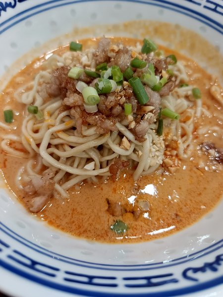 Mie Ayam Centarasa photo 1