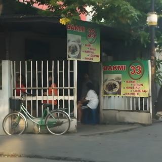Bakmi 33 MK photo 5