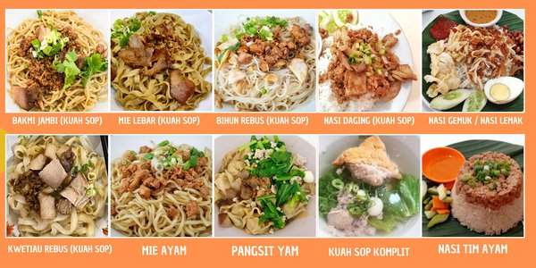 Bakmi Ahiung Khas Jambi Palem Lestari photo 1