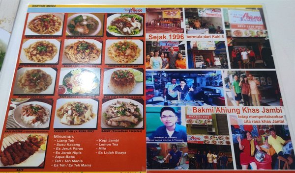 Bakmi Ahiung Khas Jambi Palem Lestari photo 4