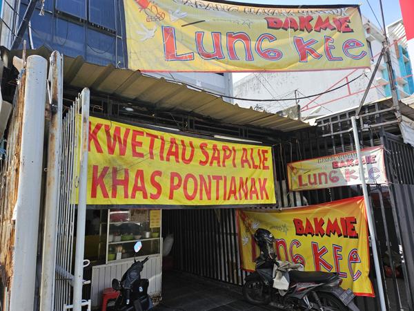 Bakmi Lung Kee Tanjung Duren photo 5