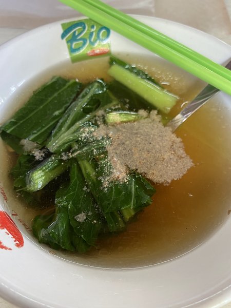 Bakmi Cowboy photo 3