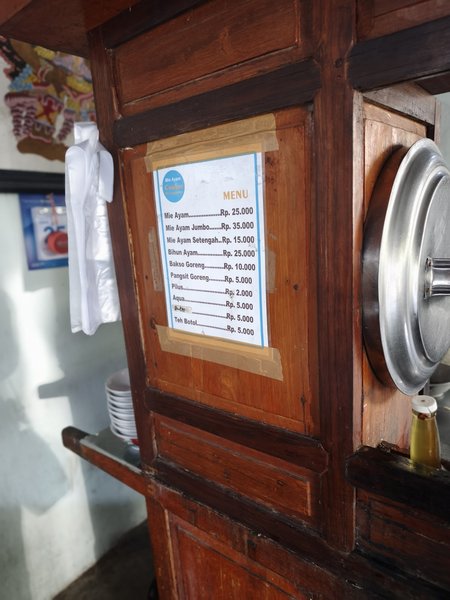 Bakmi Cowboy photo 5