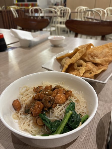 Bakmi GM - Citra 6 photo 2