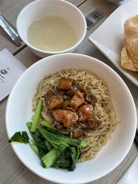 Bakmi GM - Emporium Pluit Mall photo 2