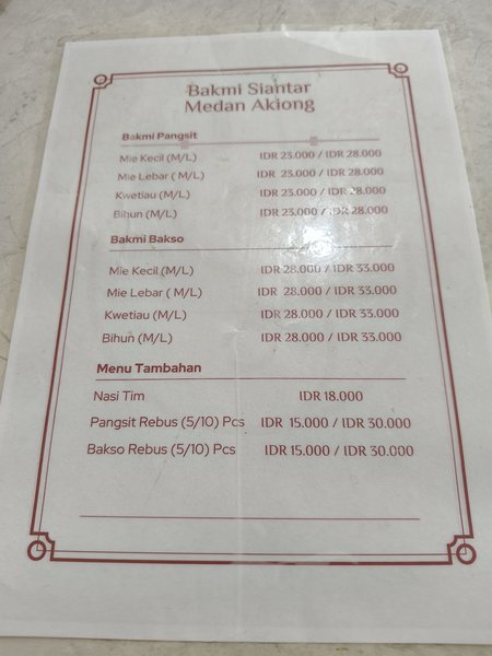 Bakmi Siantar Medan Akiong photo 5