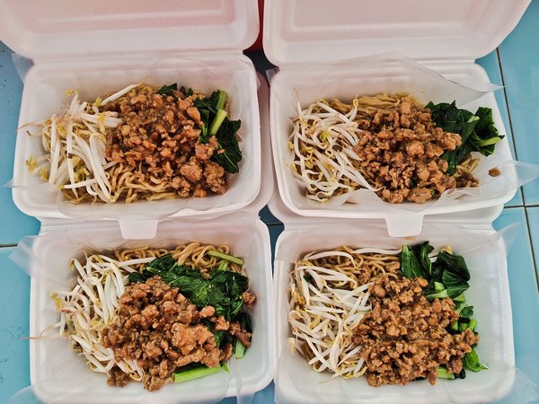 Bakmi Permata Pamulang photo 3