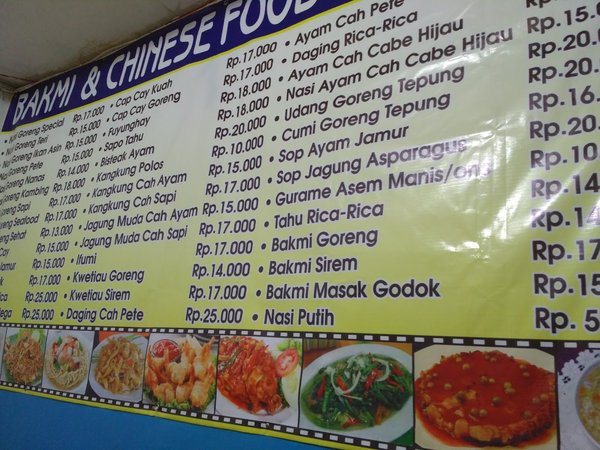 Bakmie Dan Chinese Food Permata photo 4