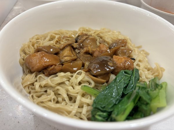 BAKMI GM photo 3