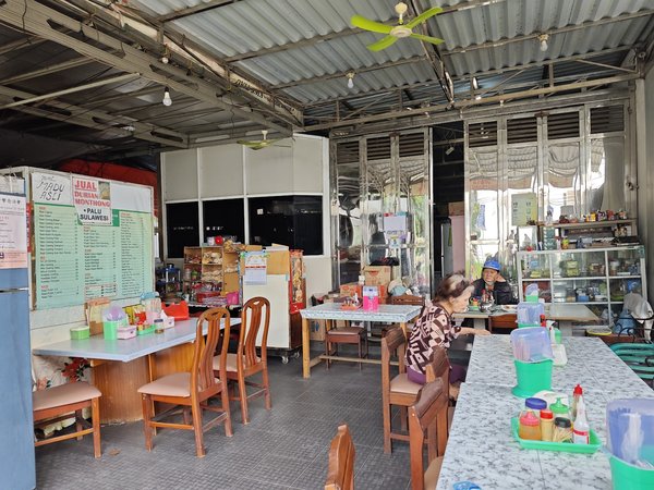 Bakmi Vegetarian Atung photo 4