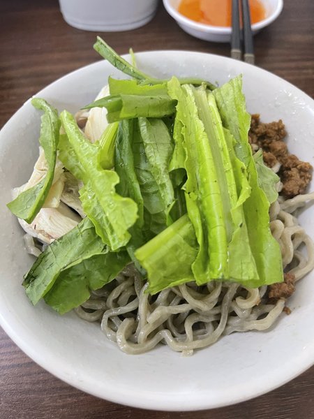 Bakmi Karet Surya photo 1