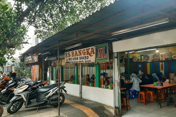 Mie Ayam Bakso Bangka AL photo 5