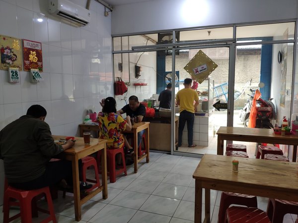 Bakmi Kalimantan Achun photo 4