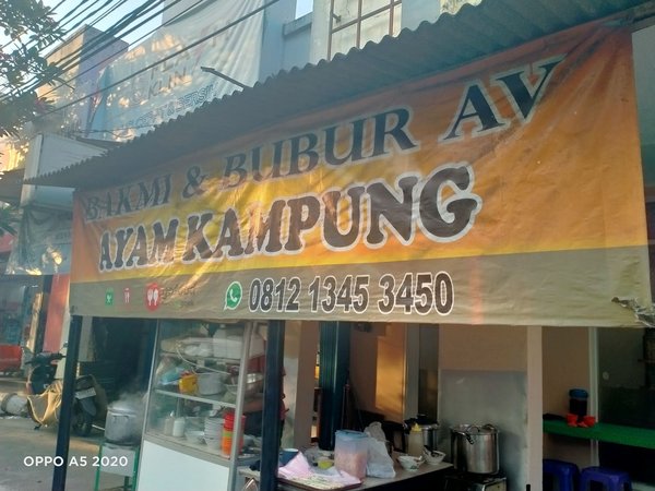 Bakmi & Roti AV photo 5