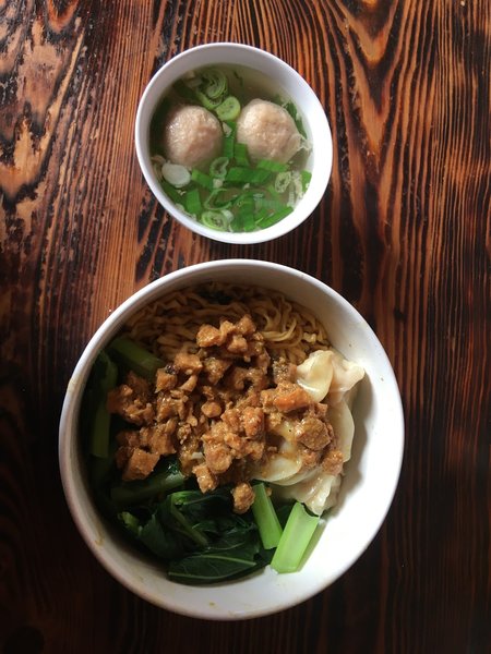 Bakmie Bontot photo 3