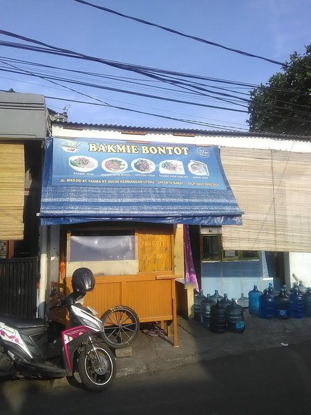 Bakmie Bontot photo 5