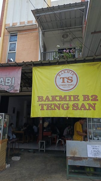 Bakmie TS (Teng San/B2) photo 5