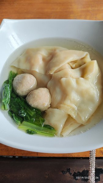 Bakmi 92 photo 2