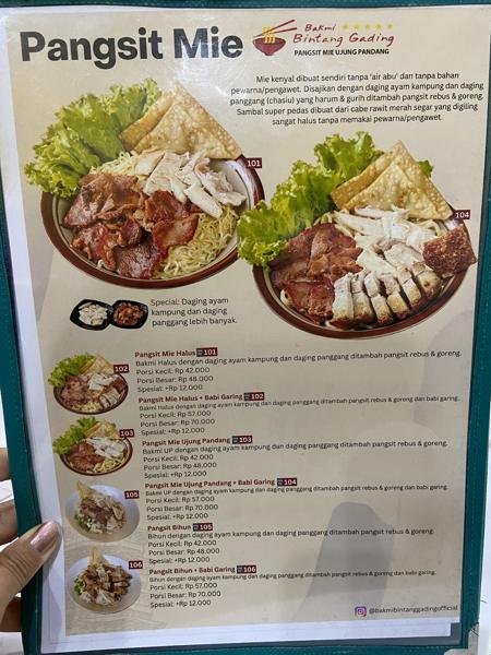 Bakmi Gading Permai (BGP) Kelapa Gading photo 5