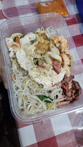 BAKMI SIANTAR photo 1