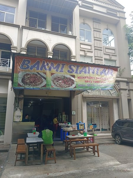 BAKMI SIANTAR photo 5