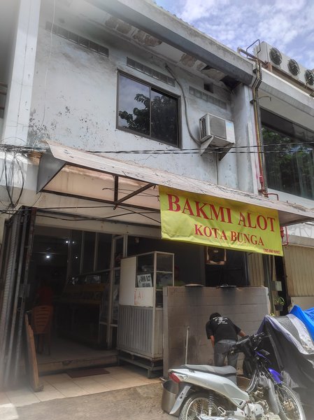Bakmi Alot Kota Bunga Sunter (Sejak 1998) photo 4