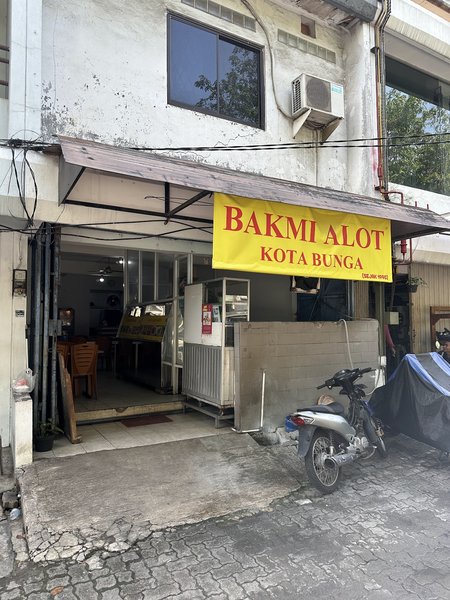 Bakmi Alot Kota Bunga Sunter (Sejak 1998) photo 5