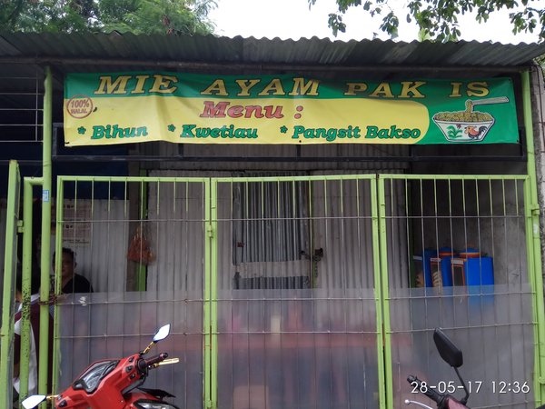 Mie Ayam Pak Is photo 5