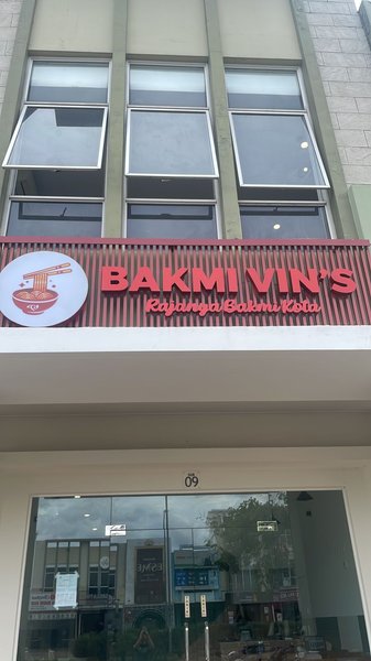 Bakmi Vin’s photo 5